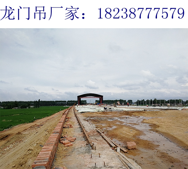 貴州貴陽龍門吊租賃公司160t龍門吊求實進取精益求精