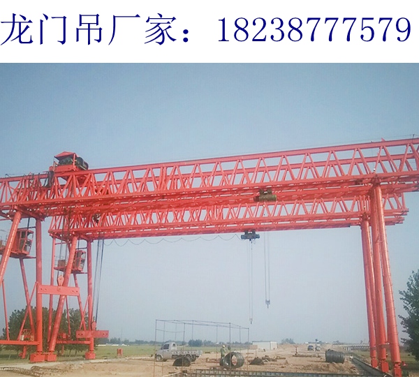 安徽亳州龍門吊租賃公司120t龍門吊用責任力挺民族工業(yè)