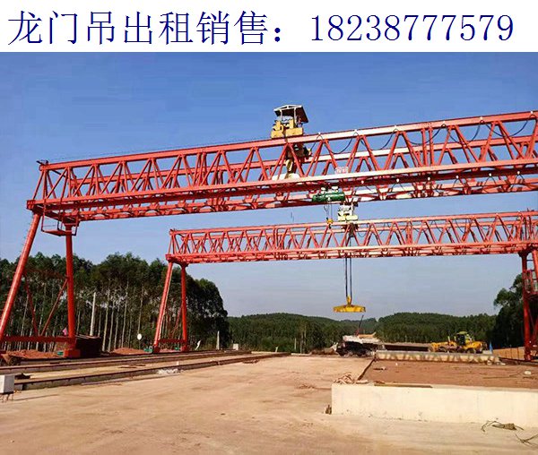 龍門吊什么時(shí)候維修 甘肅平?jīng)鳊堥T吊廠家