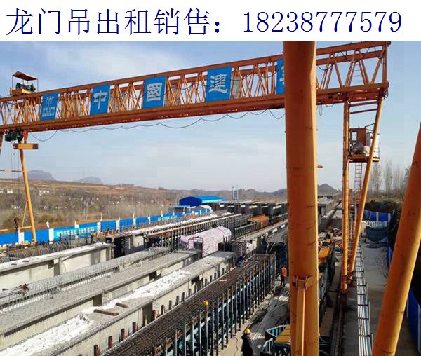 甘肅酒泉龍門吊公司 16噸門式起重機待安裝