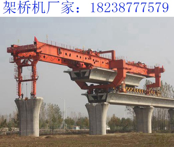 甘肅金昌架橋機廠家 嚴格的管理制度