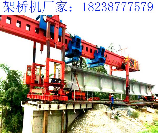 湖南婁底架橋機公司 橋梁架橋機變形的原因