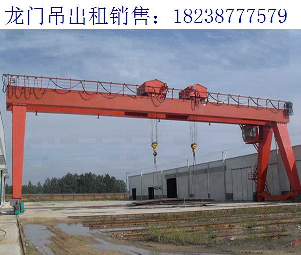 甘肅定西龍門吊廠家 為客戶創造大的價值