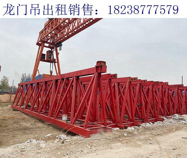 關于地鐵龍門吊的特點 湖南湘潭龍門吊廠家