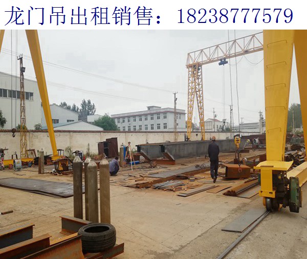 地鐵龍門吊的主要功能 湖南門式起重機(jī)廠家