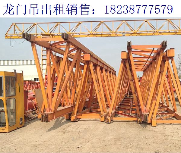 湖南衡陽龍門吊廠家 龍門吊什么時候維修