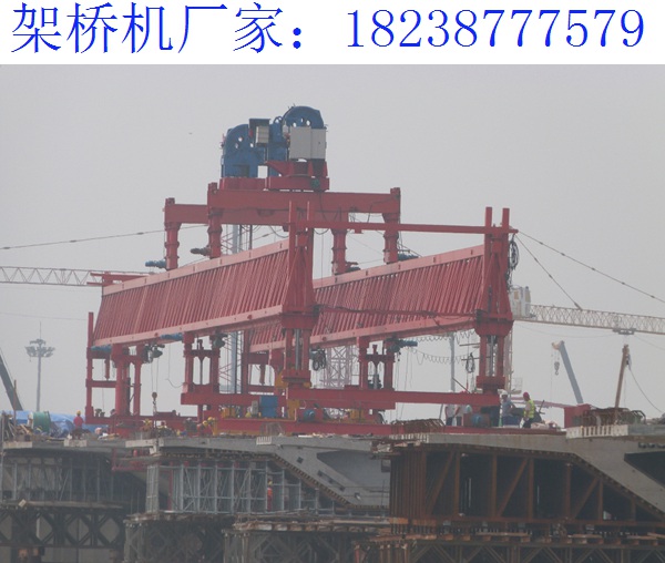 假如架橋機出現(xiàn)過熱的現(xiàn)象怎么辦