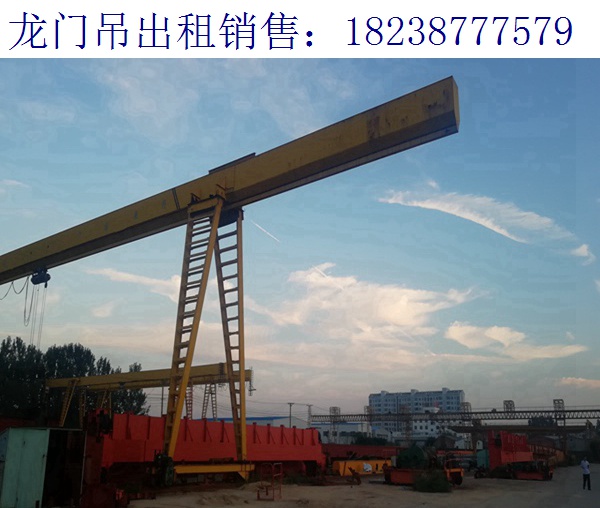 關于小型龍門吊的特點介紹