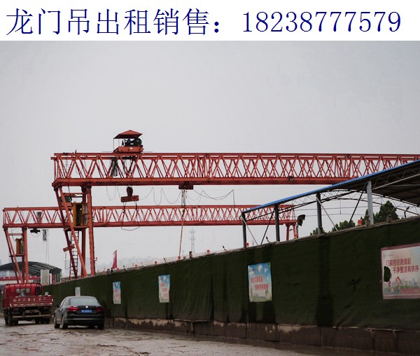 32噸門式起重機使用注意 湖北龍門吊公司
