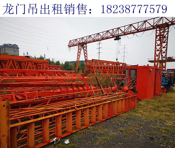 湖南龍門吊生產廠家 路橋門機的安全操作規程