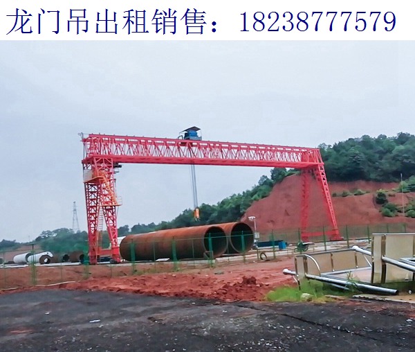 甘肅酒泉門式起重機(jī)廠家 關(guān)于路橋門機(jī)合適的捆綁位置