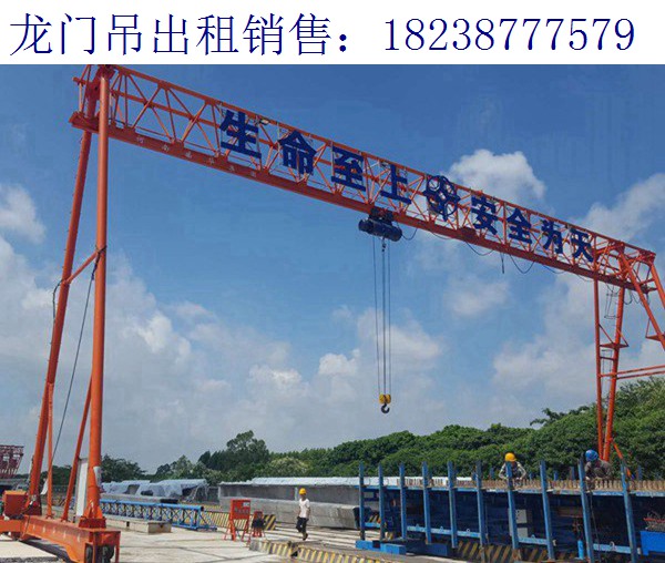 湖南門式起重機(jī)廠家 購買路橋門機(jī)要了解哪些知識