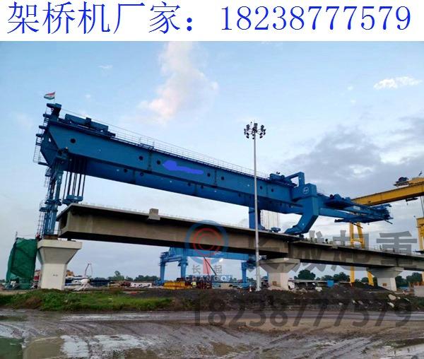 湖北孝感120噸架橋機廠家 架橋機軌道主要檢查