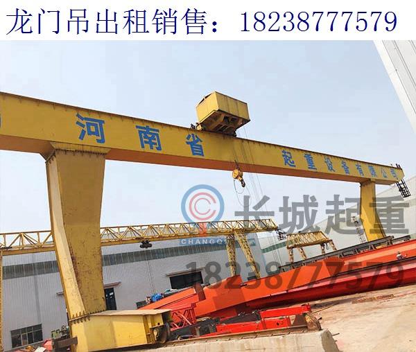 湖南益陽龍門吊50噸廠家 電動門式起重機常見的故障