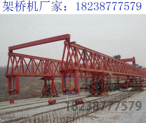 甘肅武威30米架橋機廠家 架橋機的拆卸和維護