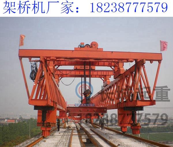山東日照180噸橋梁架橋機 在惡劣環境中的運行
