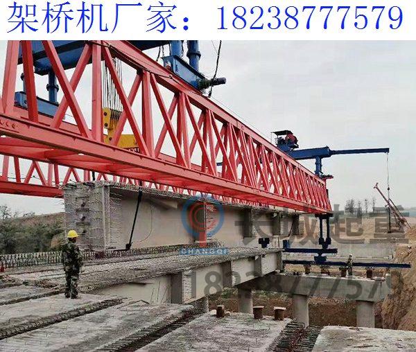 山東淄博200噸架橋機支腿的改造升級