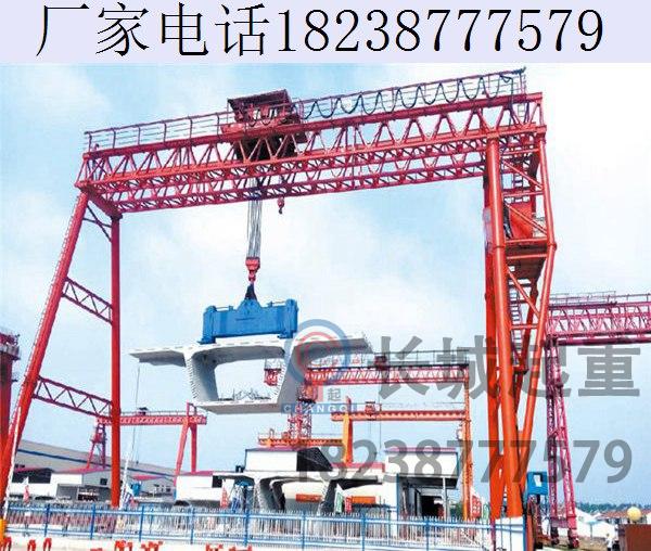 甘肅選擇合適的提梁龍門吊的核心指標