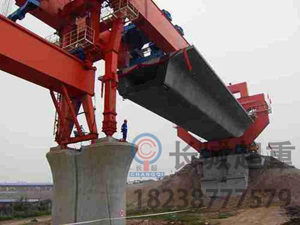 架橋機改造 智能化架梁橋機生產(chǎn)廠家