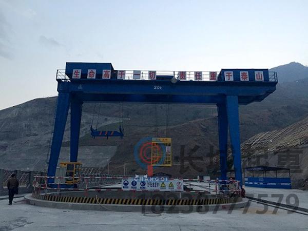 豎井龍門吊能工作對(duì)場(chǎng)地和照明環(huán)境的要求