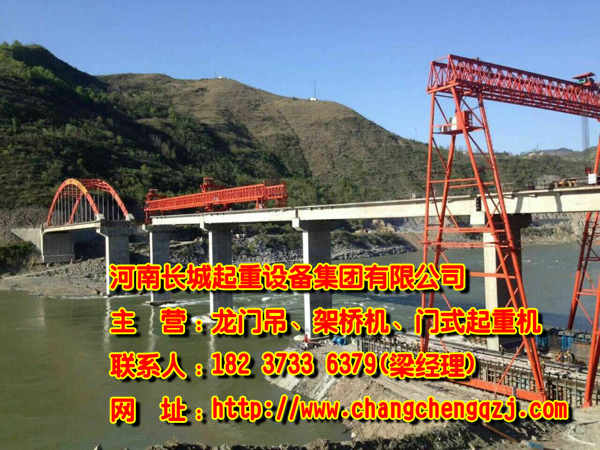 福建寧德門式起重機廠家