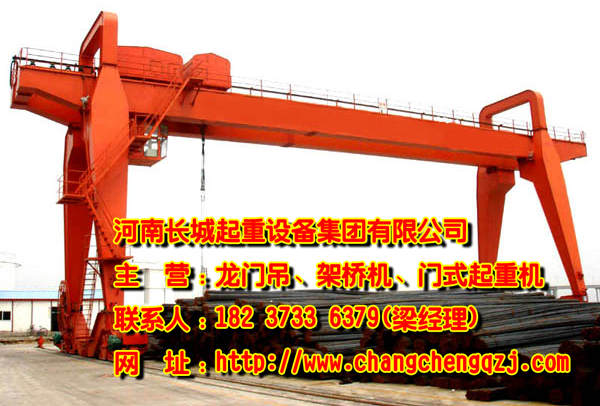 西藏拉薩門式起重機廠家