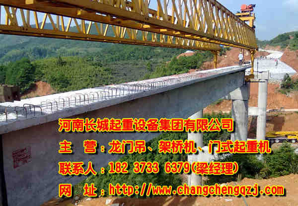 浙江杭州架橋機出租