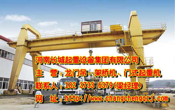 浙江杭州門式起重機工作過程中出現(xiàn)搖擺現(xiàn)象的