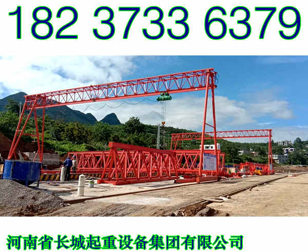 湖南長沙門式起重機公司