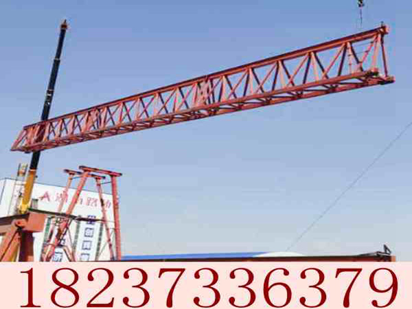 湖北隨州龍門吊廠家 50噸提梁機性能可靠