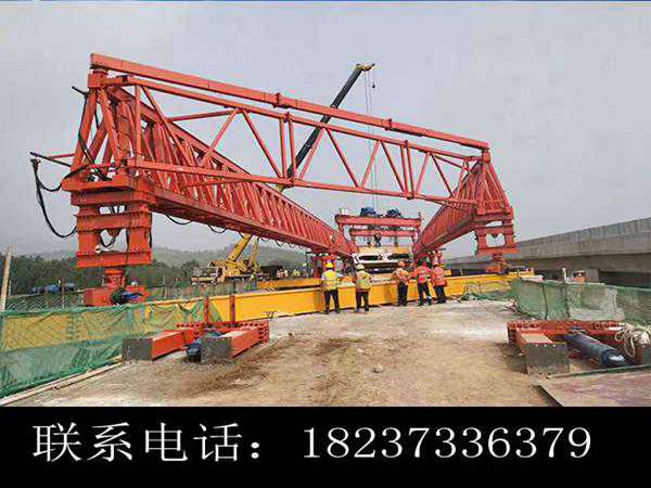安徽蚌埠架橋機出租公司 穿巷式架橋機半年租金