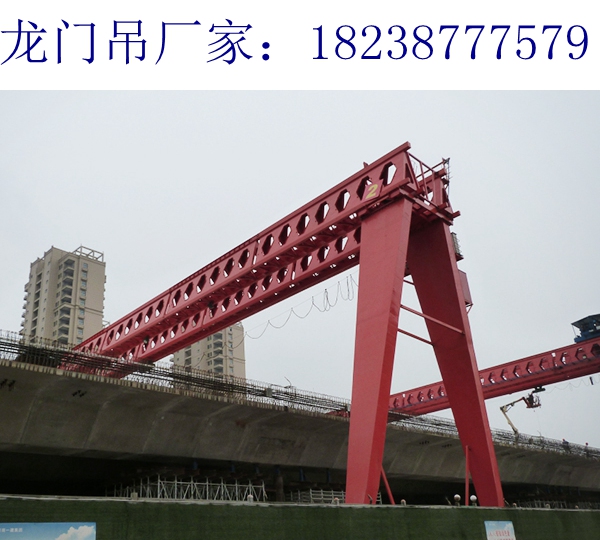 安徽蕪湖龍門吊廠家20t單梁龍門吊出租銷售價(jià)格