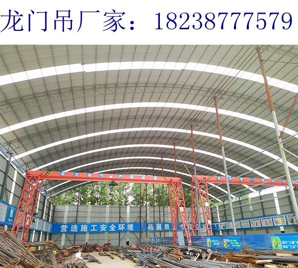 安徽馬鞍山龍門吊廠家20t龍門吊多型號(hào)可定制