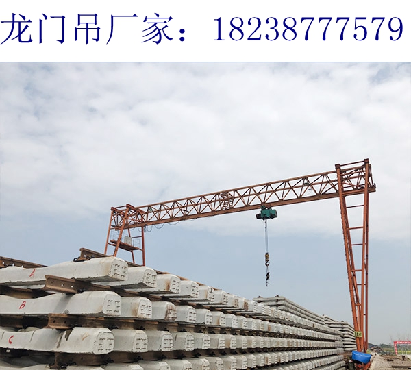 安徽銅陵龍門吊廠家5噸龍門吊不虛報價格