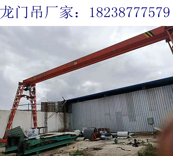 安徽阜陽龍門吊廠家80t龍門吊價格優(yōu)質(zhì)量好