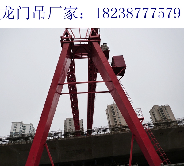 安徽六安龍門吊廠家80t龍門吊滿足客戶不同需求