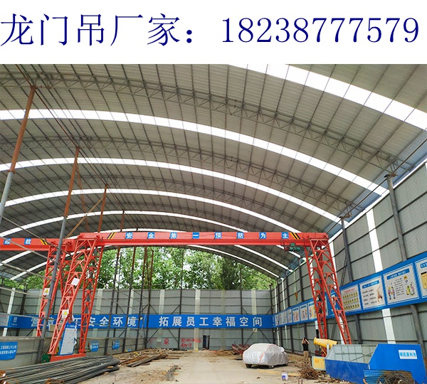 安徽宣城龍門吊廠家60t龍門吊半年租金多少錢