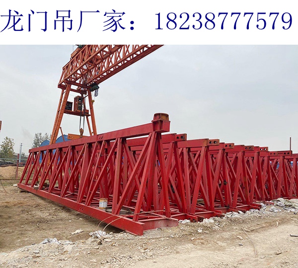 安徽池州龍門吊廠家30t龍門吊支持非標(biāo)定制
